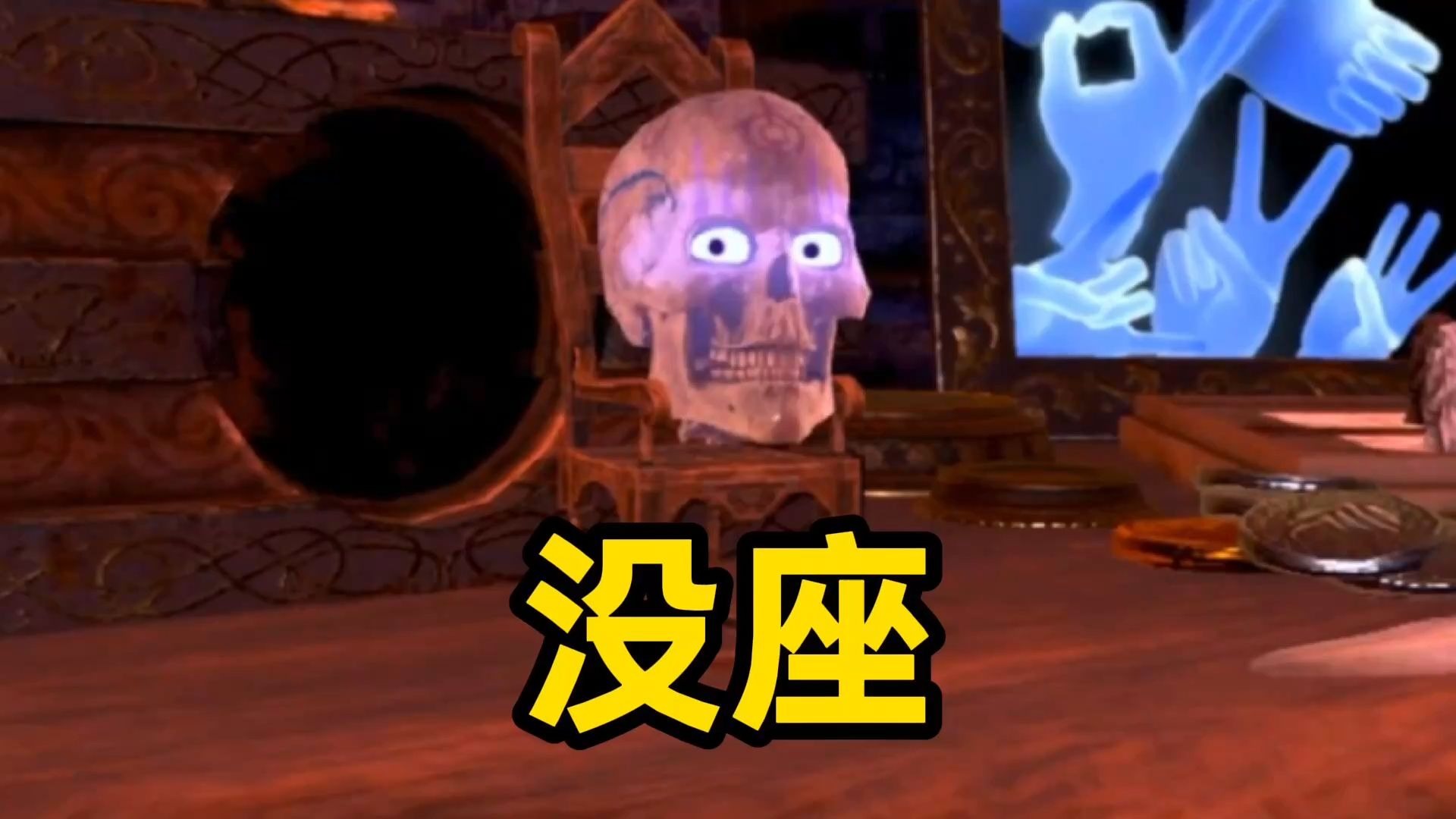 失望！他竟然把我忘了