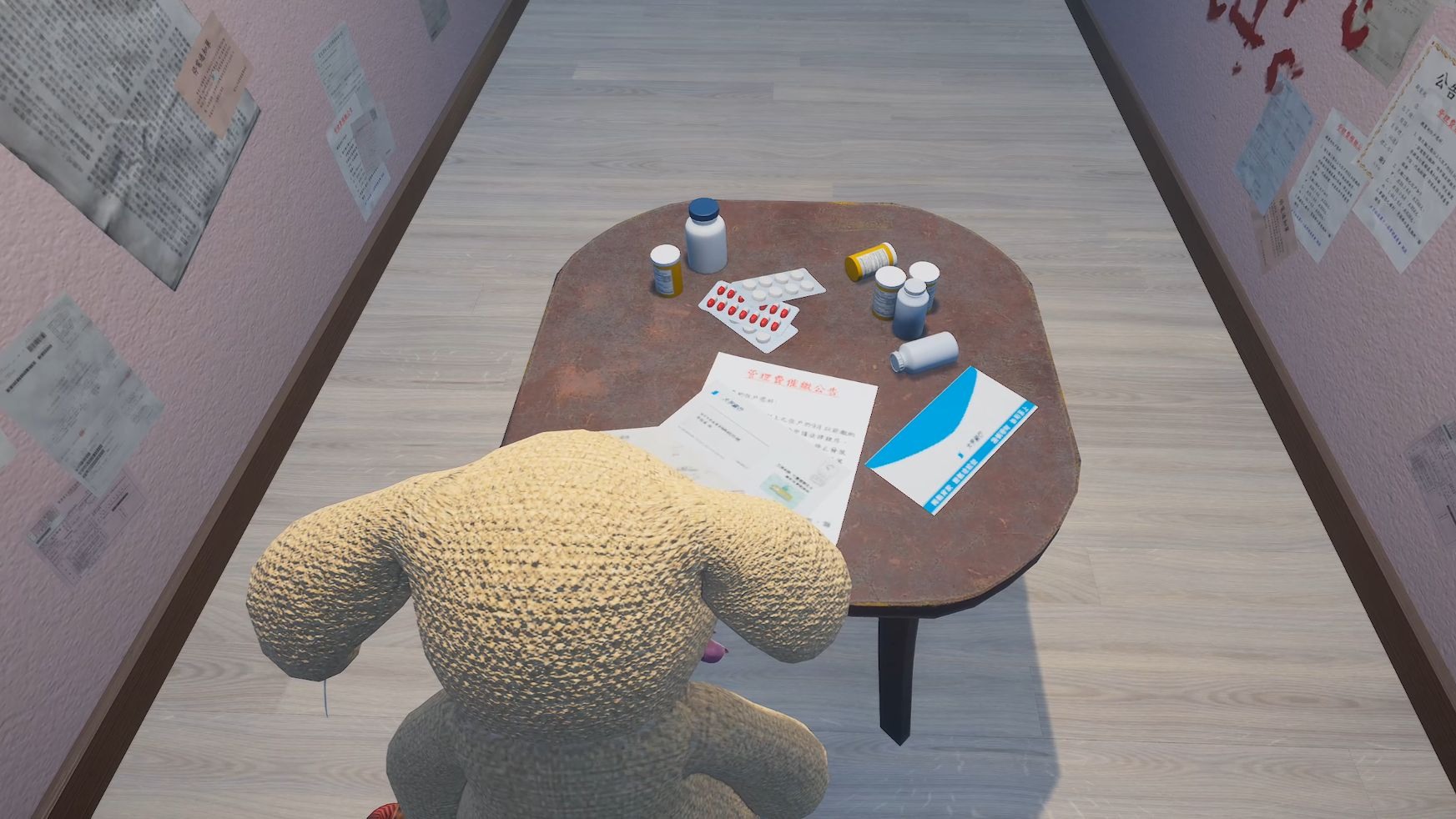 有苏《咒》可怜天下父母心，都是为了孩子。