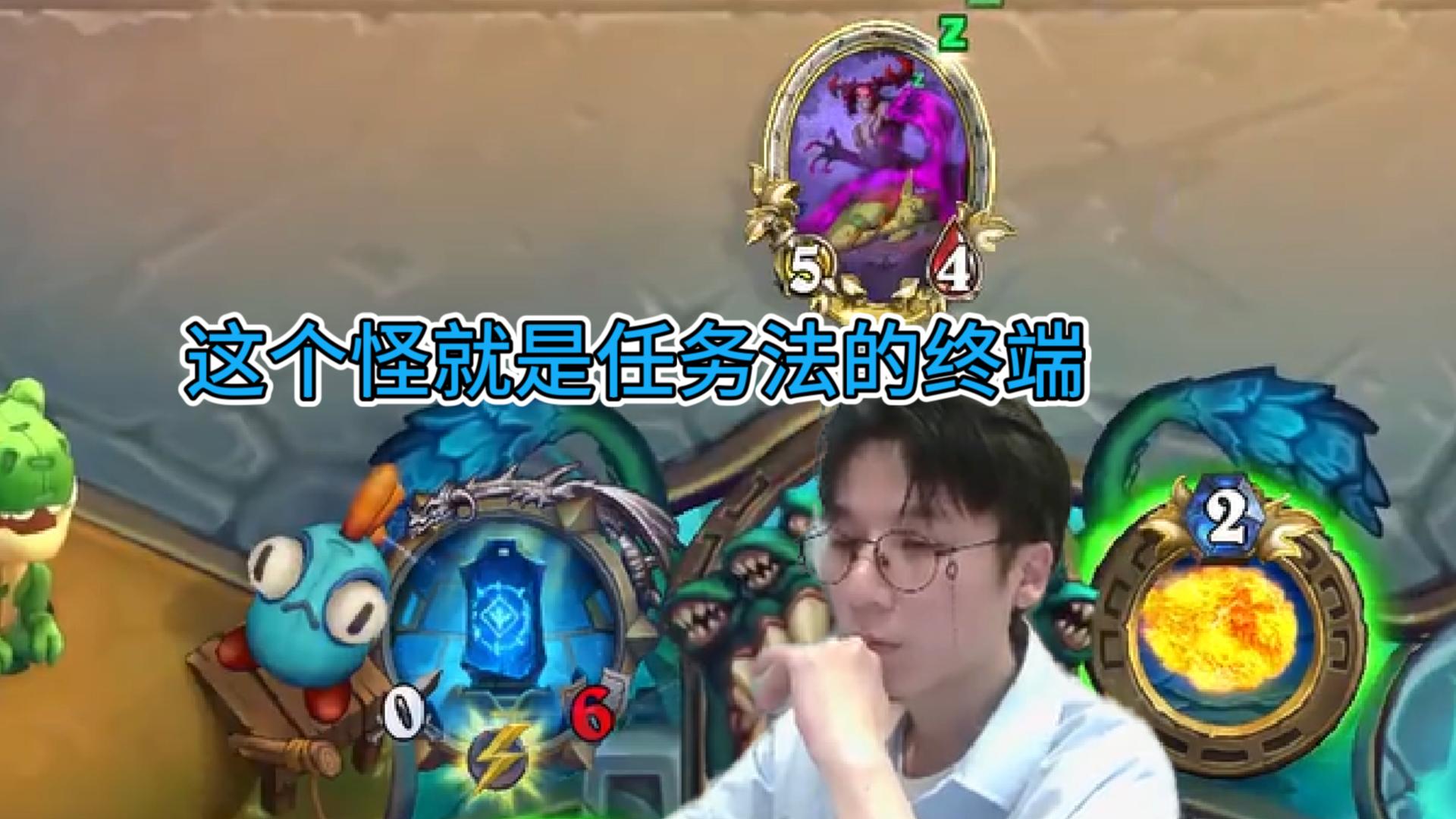 【神棍#1323】好多花母鸡