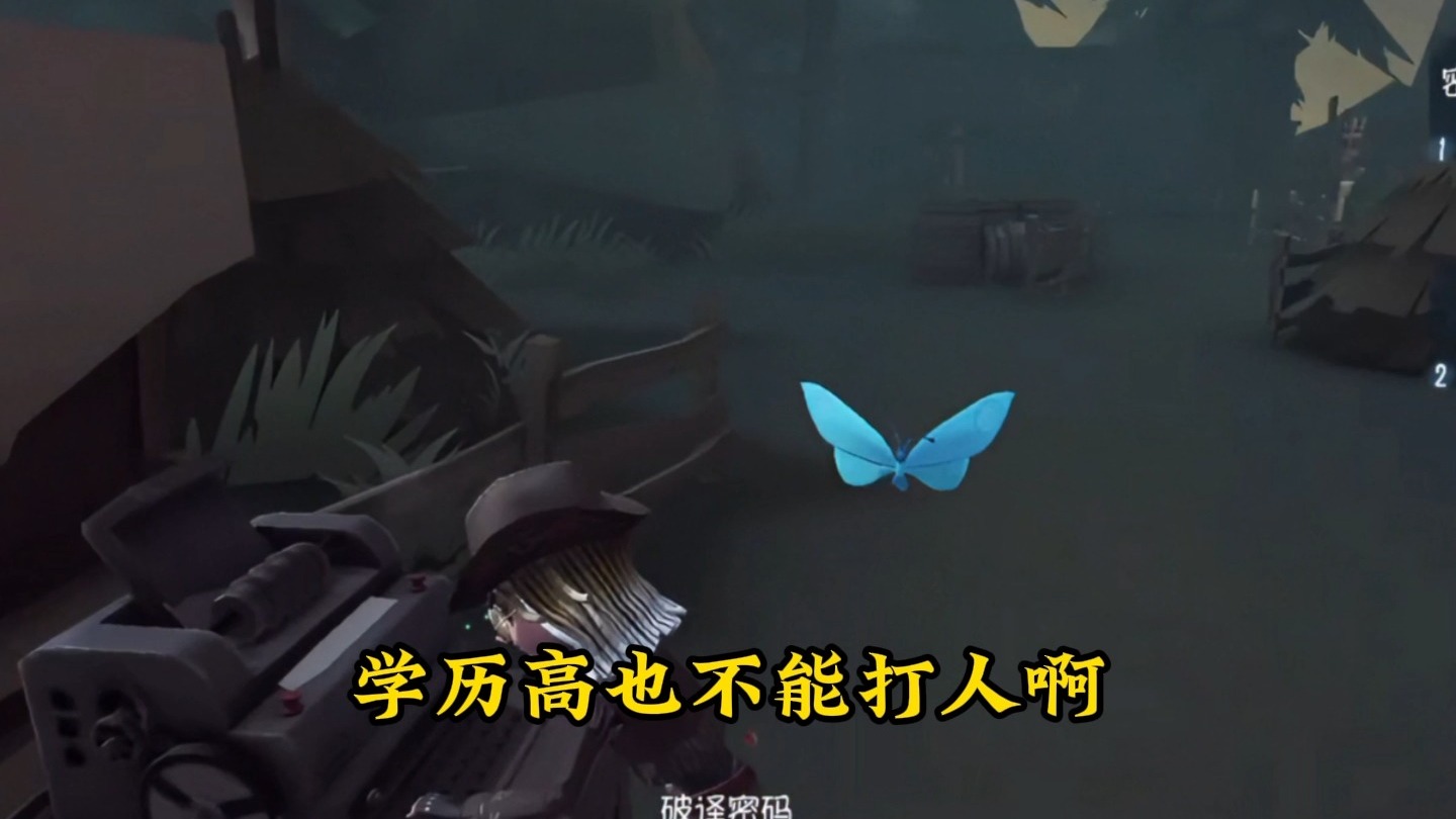 今天又是稳定传错的一天！