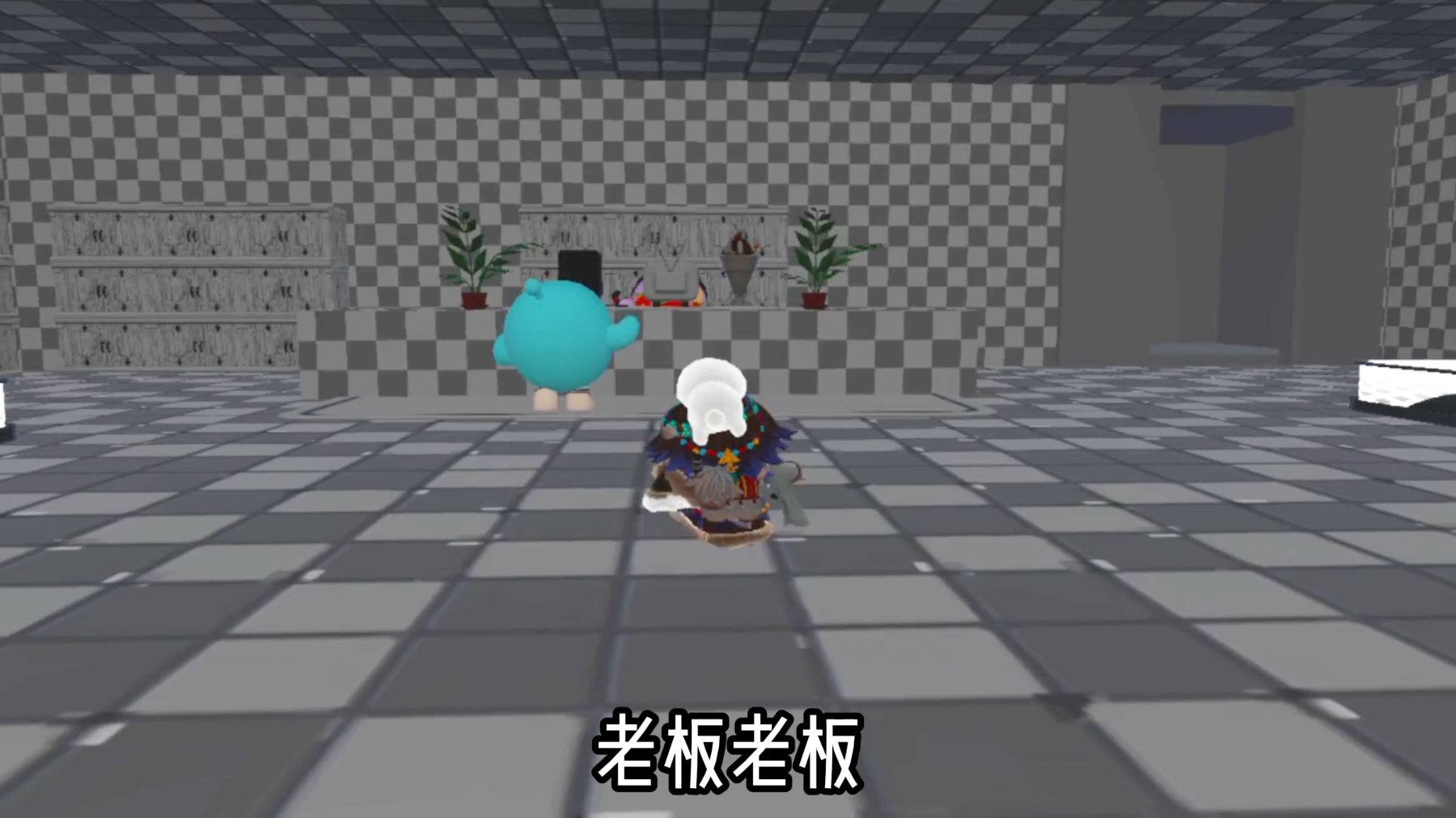 蛋仔旅店嘎蛋案！！