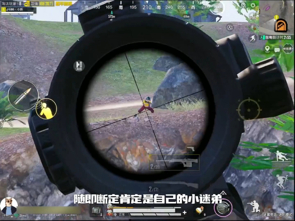 小新遇见和自己一样穿搭的小粉丝，没想到被小粉丝各种要求整破