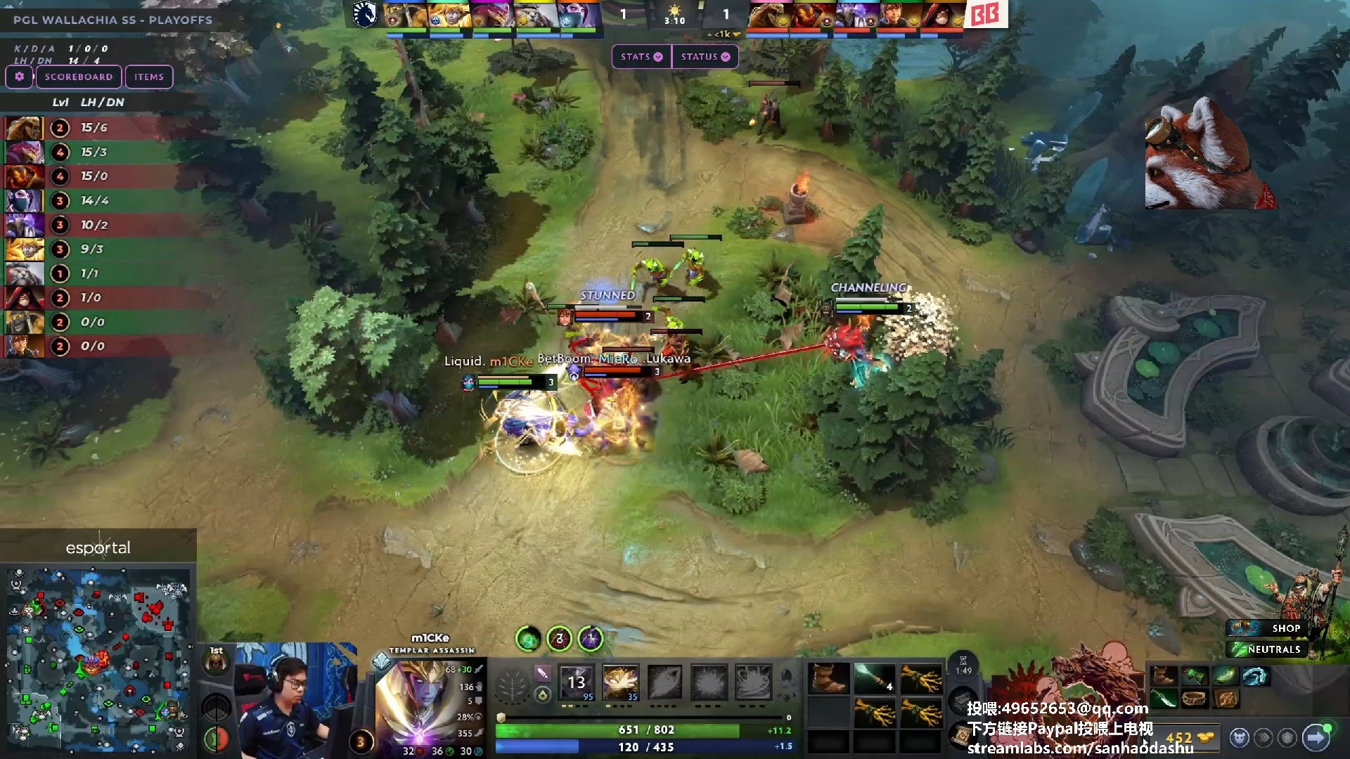 【三好大叔Dota2】Liquid vs BB P2 2025PGL S5 败者组