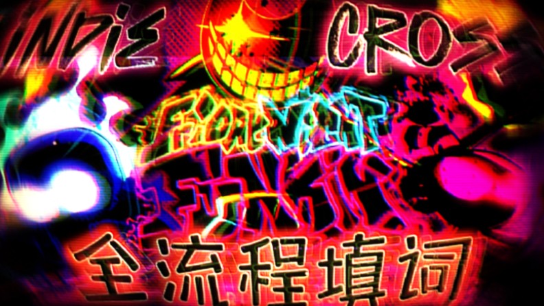 ［INDIE CROSS全流程/三堵墙 三条路 三个障碍］
