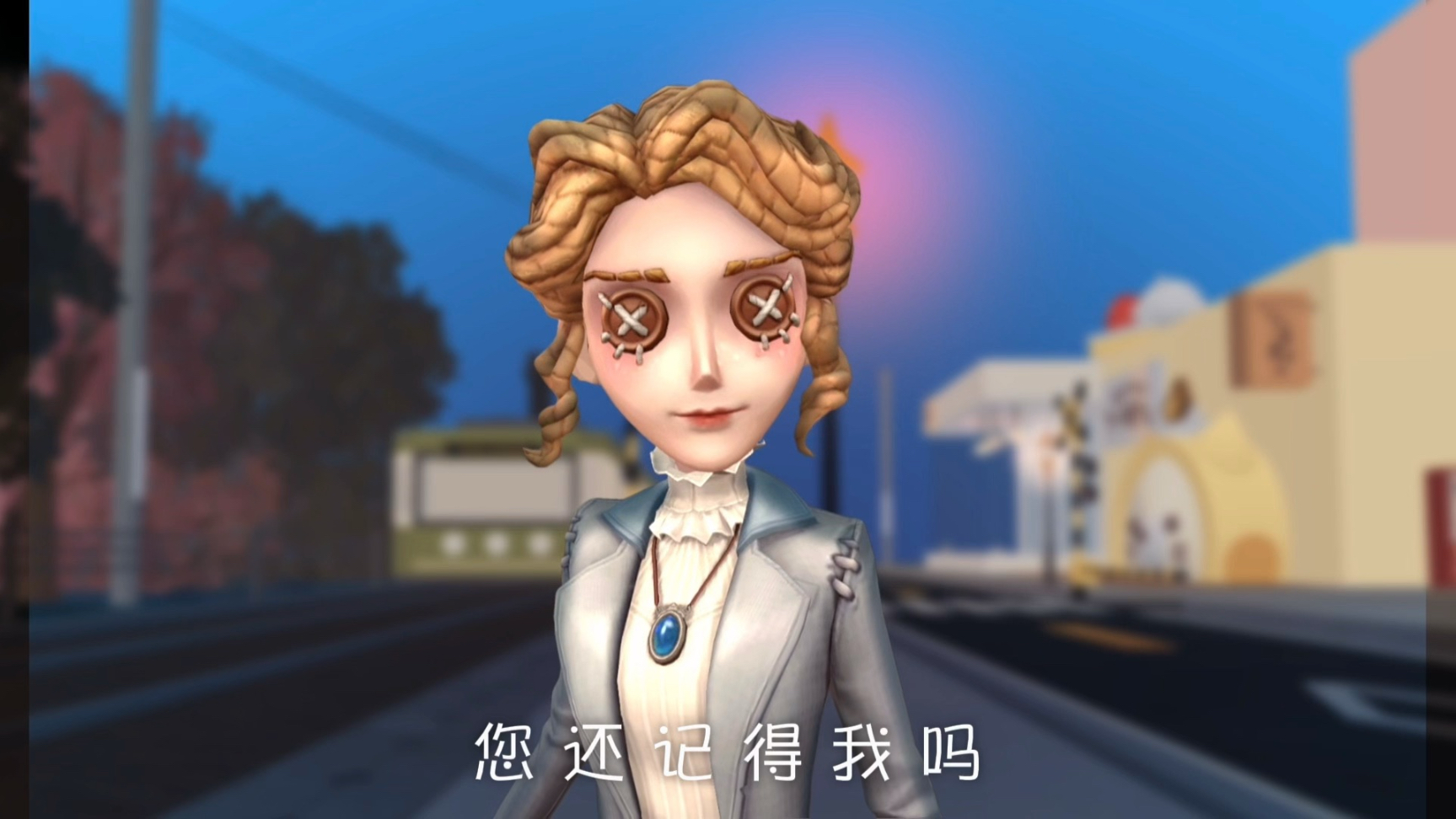 「你小时候我还帮你扛过刀呢。」