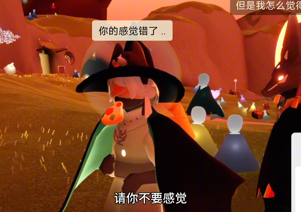 我妹把我crush和我兄弟的备注换了