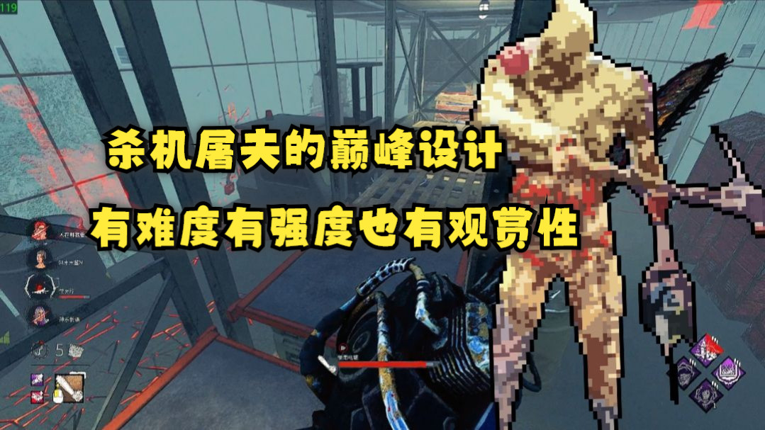 【Ezs】找到一套既能打室内也能打室外图的技能组