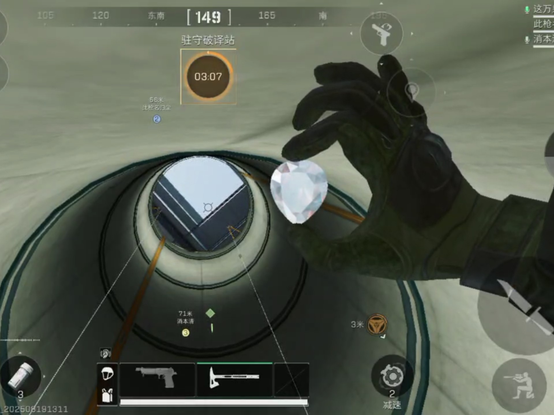 三个赛季终于出了，教官等这一刻过于久了