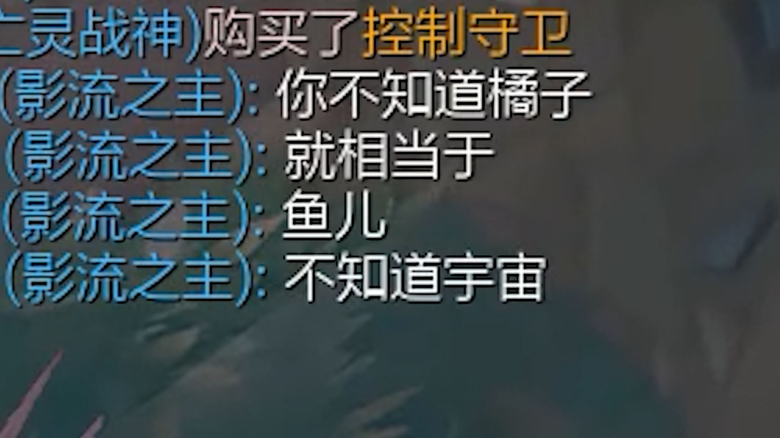 上单的崩溃就在一瞬间（五十九）