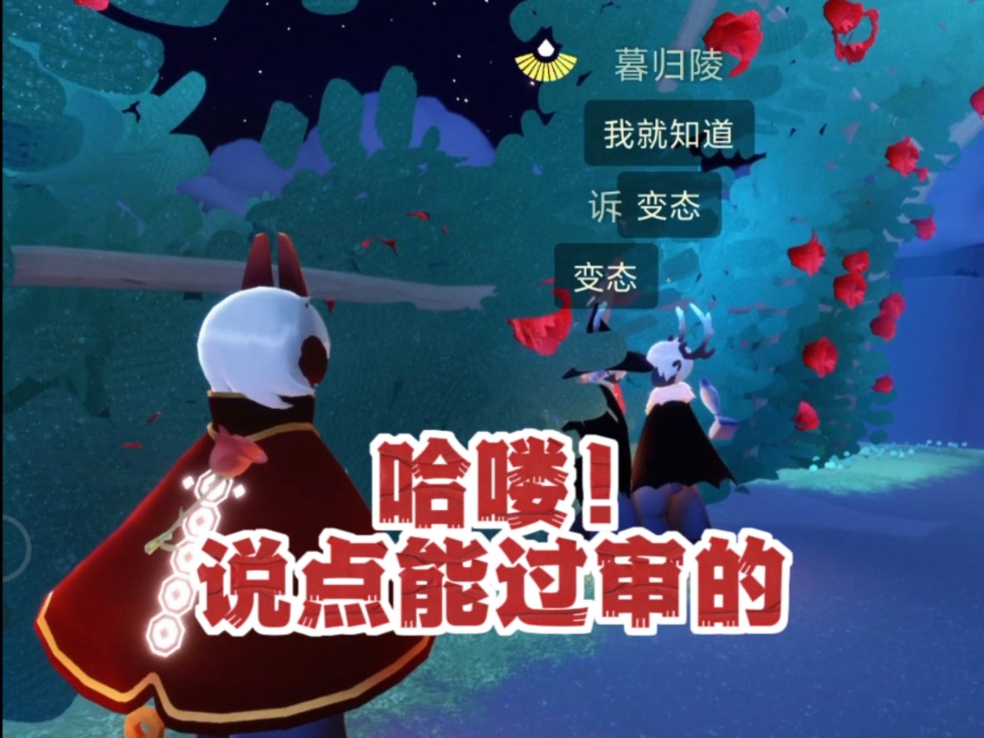 厚码率超高的电报小情侣