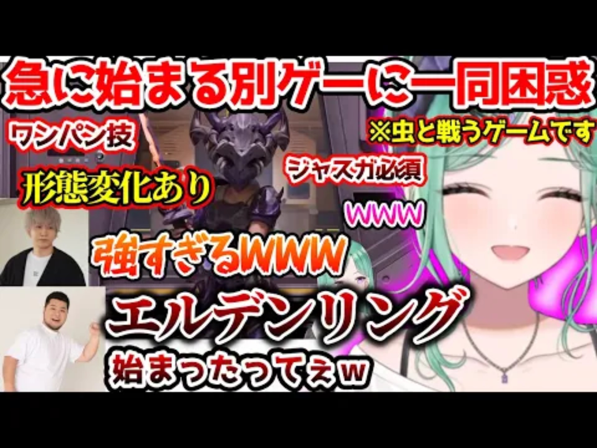 【熟肉】尖叫连连！全是享受，玩禁闭求生2被蟑螂恶心到吐的众人