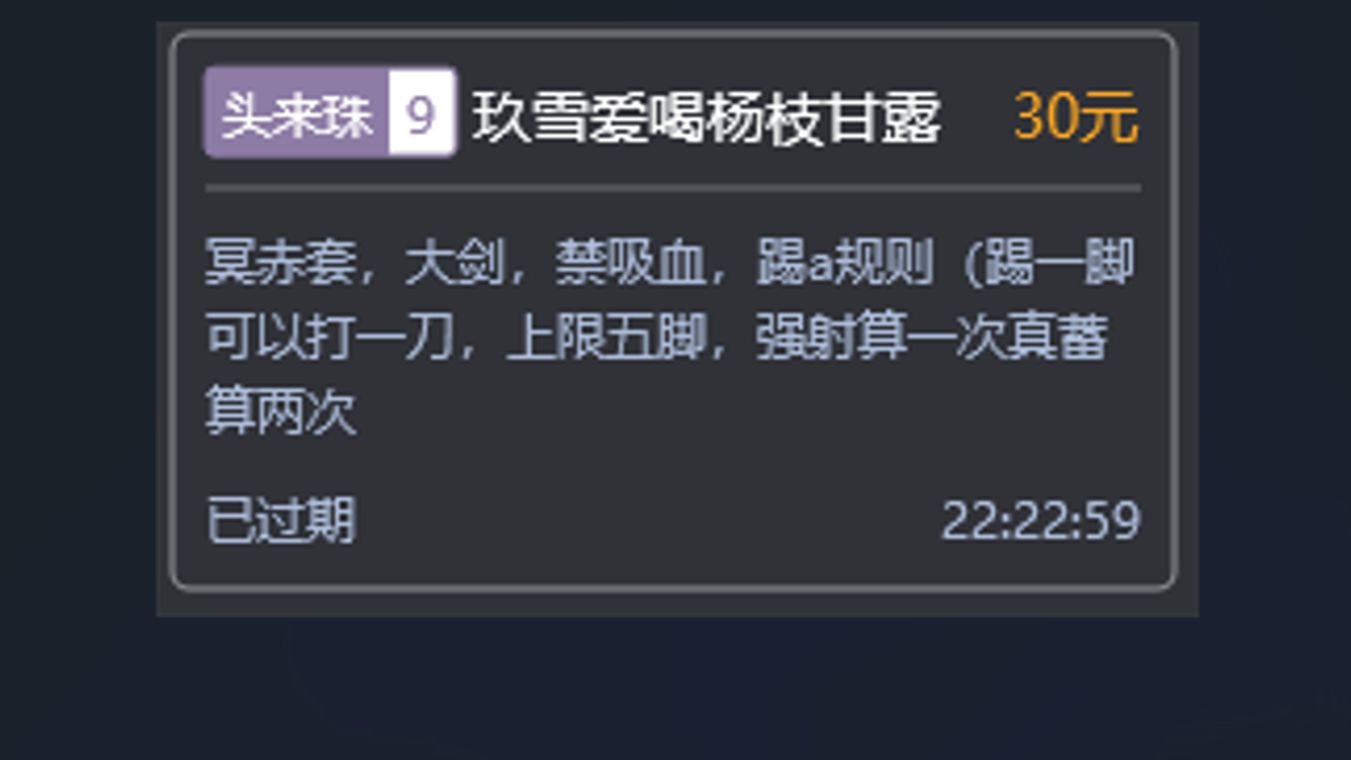 [怪猎世界]边踢边A，踢完再A