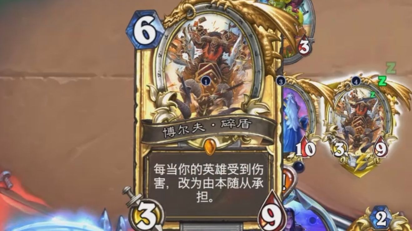 【零时的炉石日常25】从这一刻起，主播赖着不死的造诣更上一层