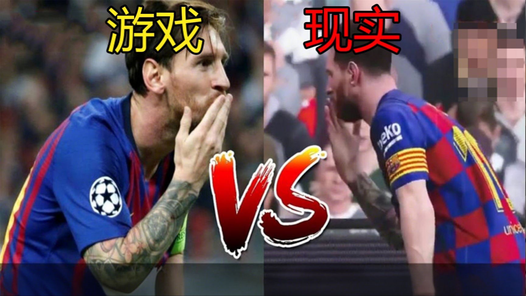 这游戏角色也太逼真了！