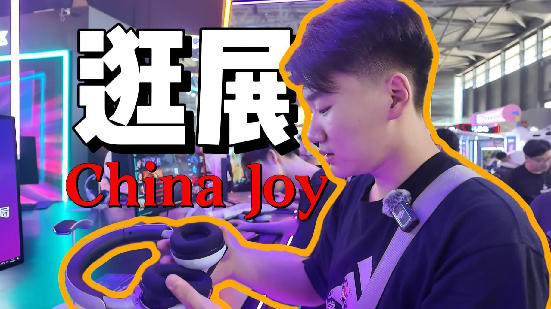 游戏玩的菜究竟是谁的问题？？