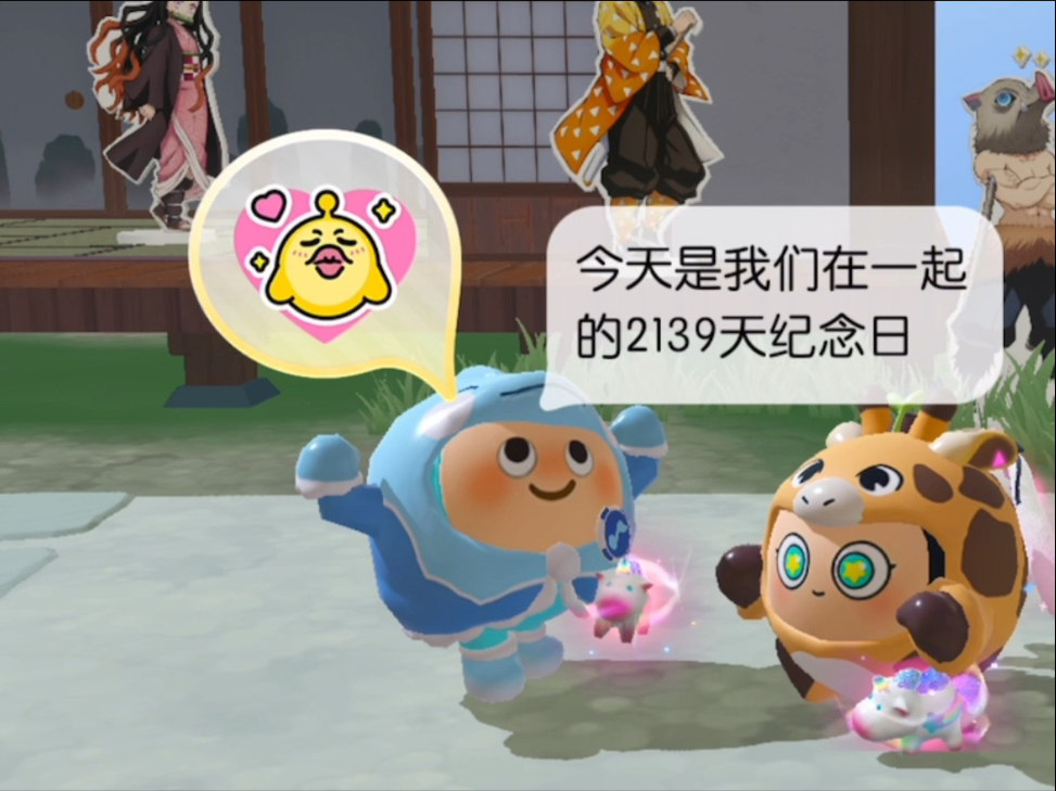 这波预判怎么说