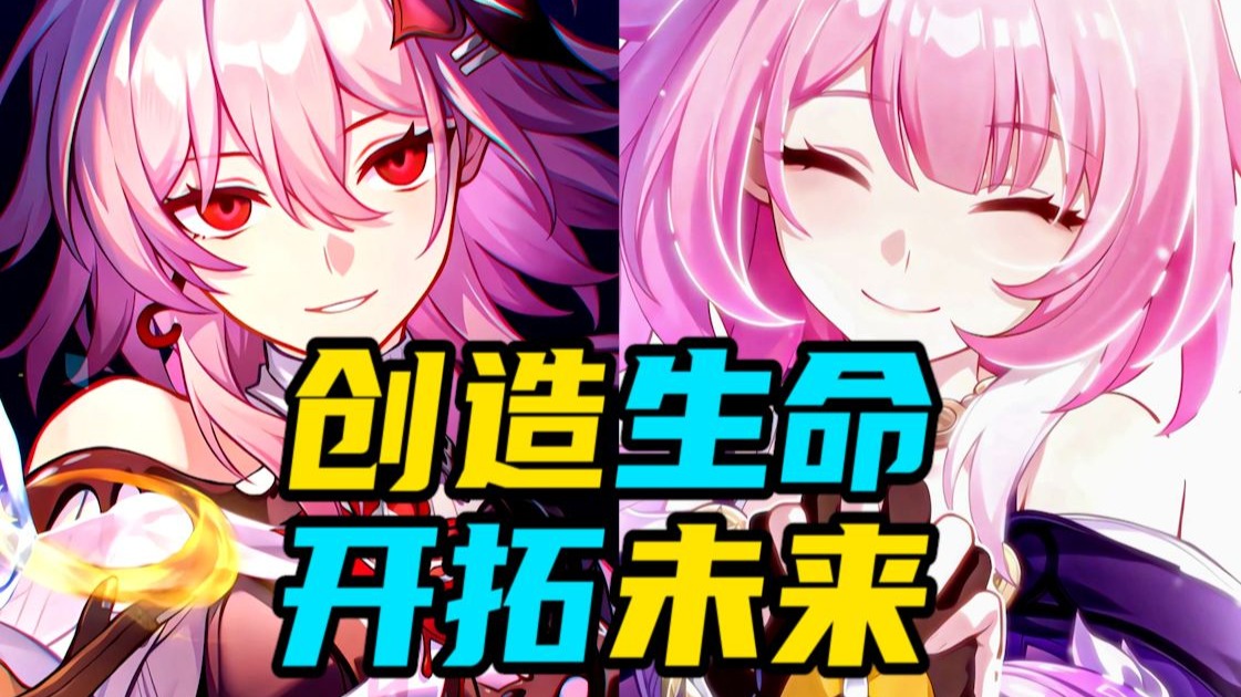 昔涟即“开拓”？来古士输才是“赢麻了”？神秘出手，颠覆所有！【普