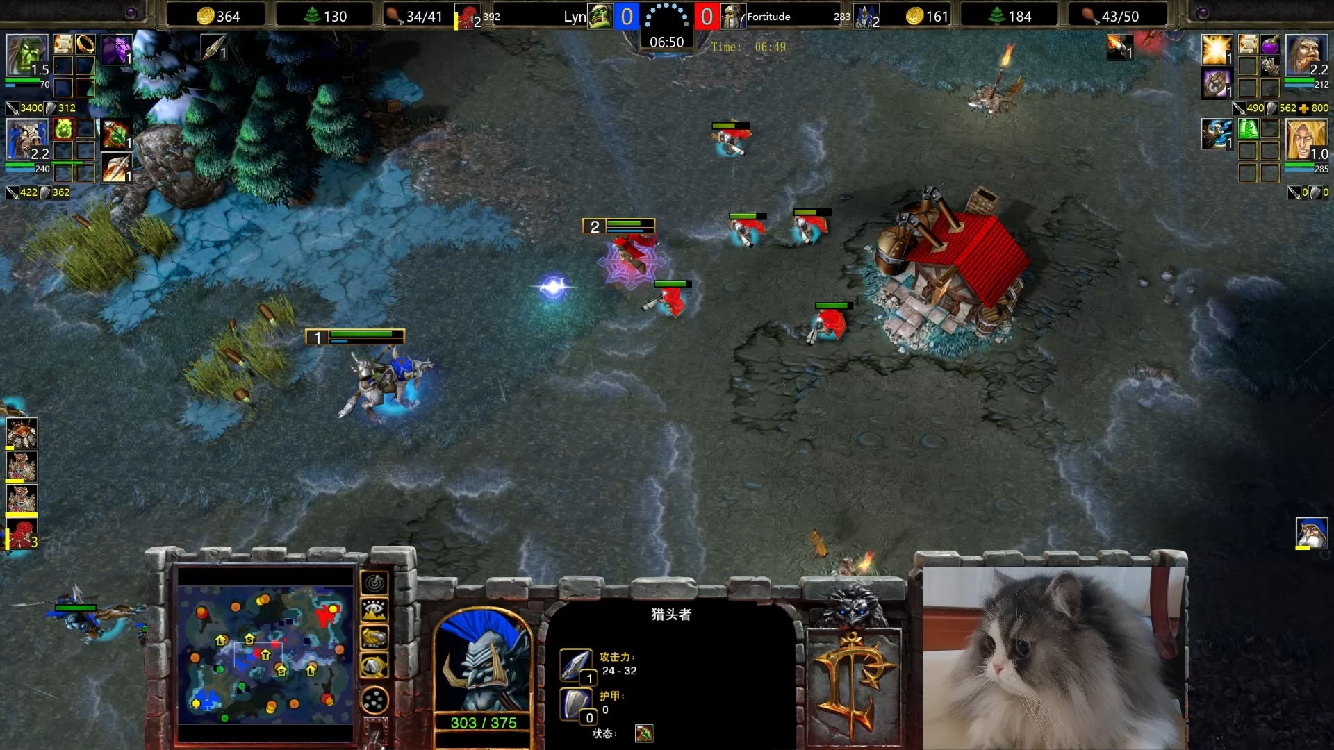 【桥林】8.21 Lyn vs Fortitude#NI