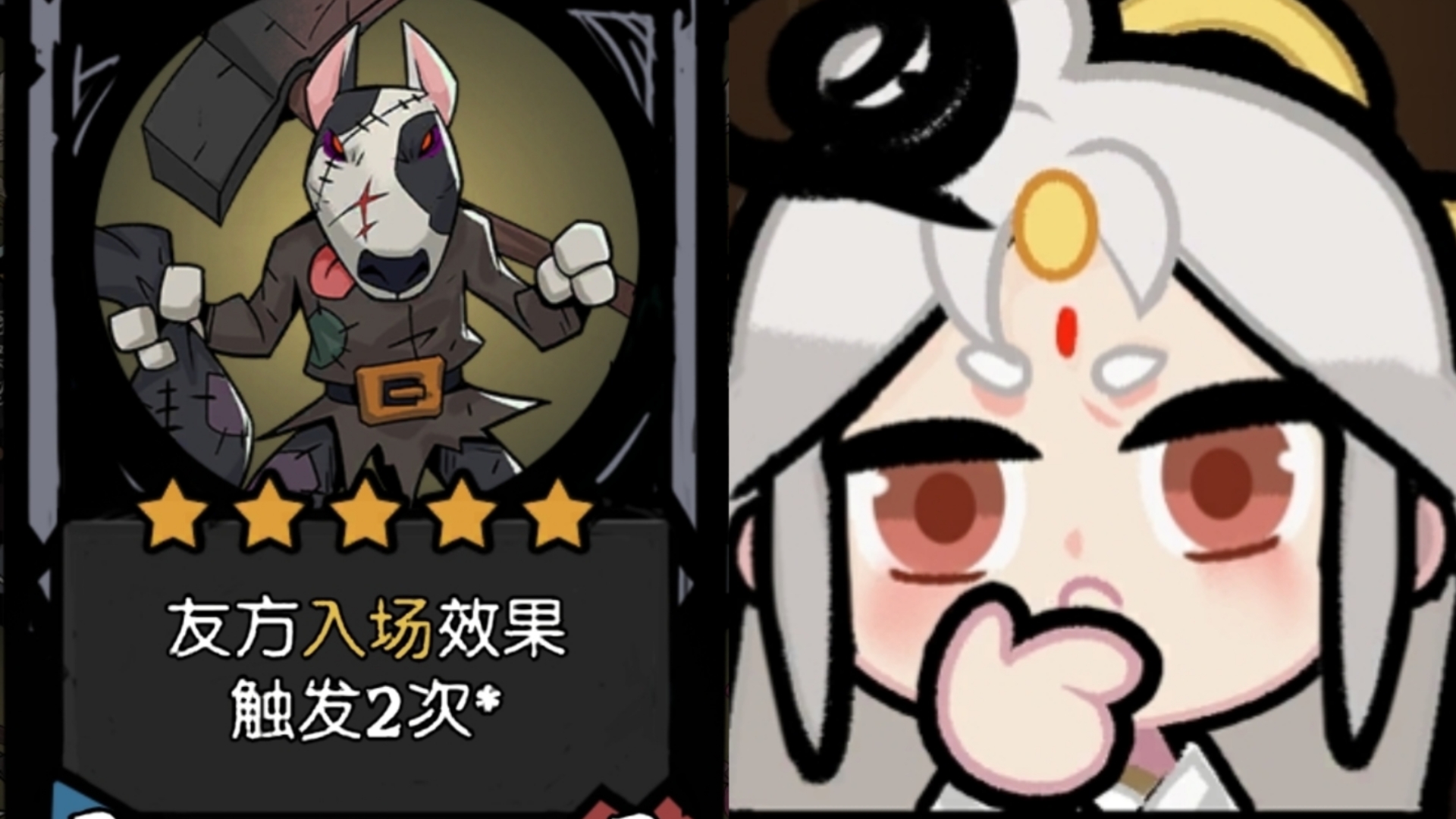 【S8实战解说】简单谈谈入场流怎么玩