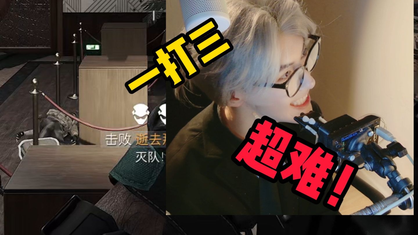 当身体被打败意志将带你杀出重围！