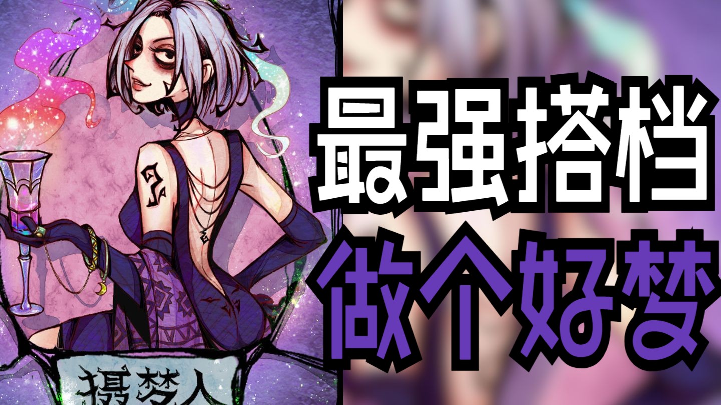 【鱼鹅狼人杀】我们意念合一，就是屠狼局！