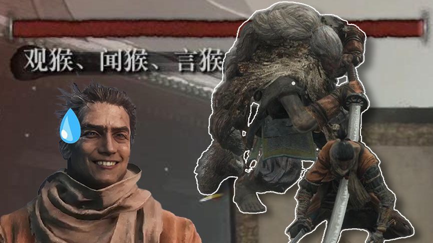 最期待的一集，义父毁了随机只狼④