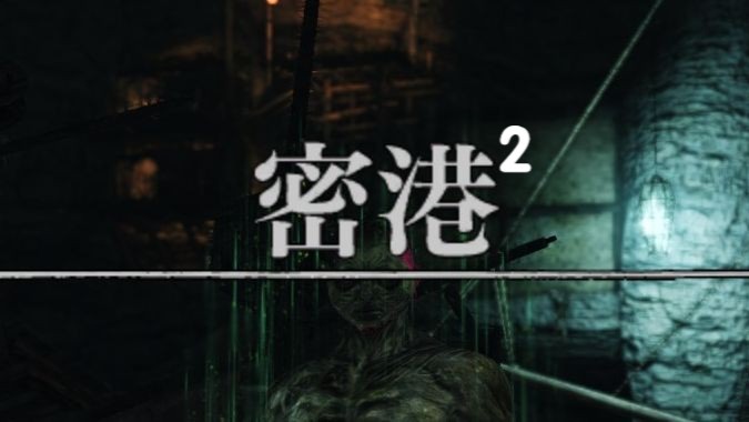 少小离家老大回 乡音未改鬓毛衰【踢八百直播切片】