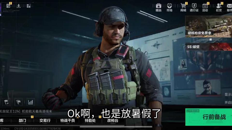 弟，姐不知道蚀金玫瑰是什么，但姐姐知道你喜欢