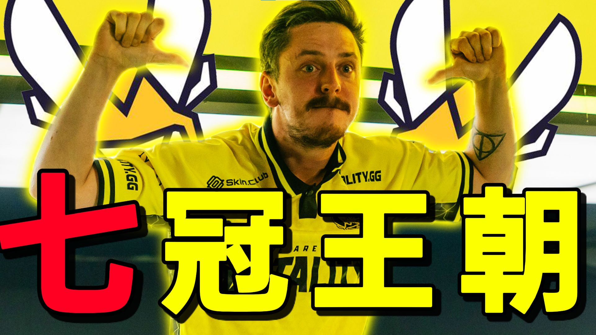 七冠王朝至，谁与争锋！小蜜蜂让一追二蒙古队夺得奥斯汀MAJOR冠