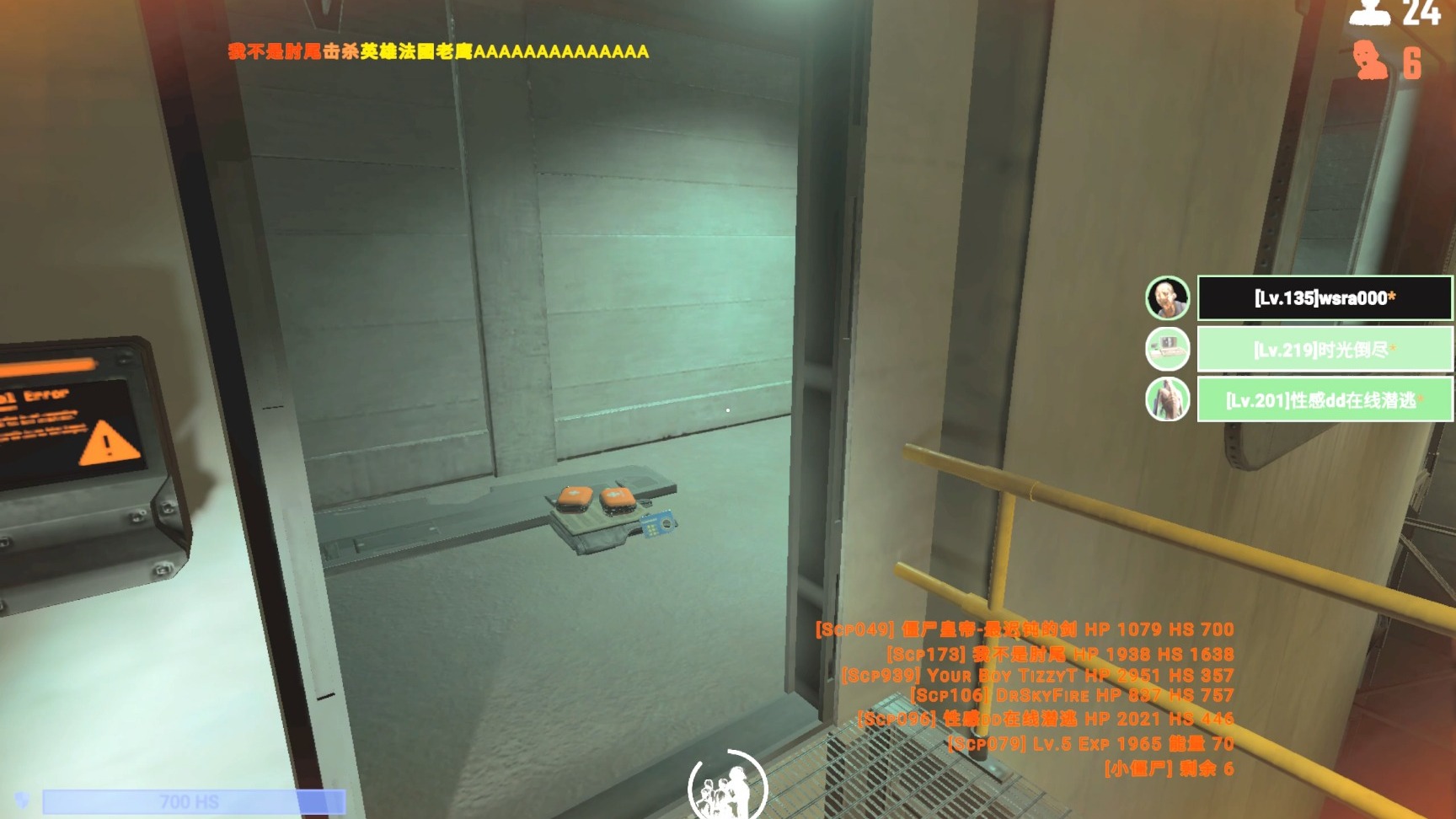 医者仁心是每个牢大的梦想