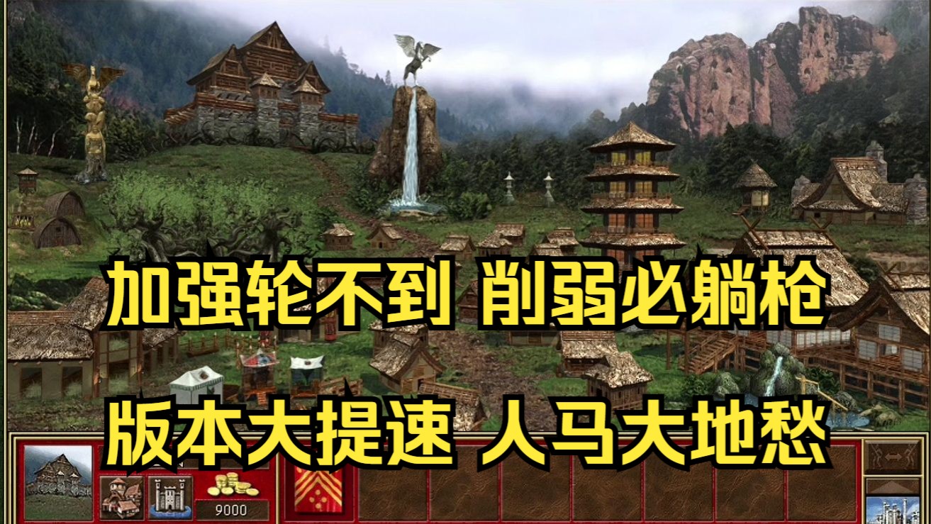 【壁垒受难史】壁垒是从什么时候开始变窝囊的