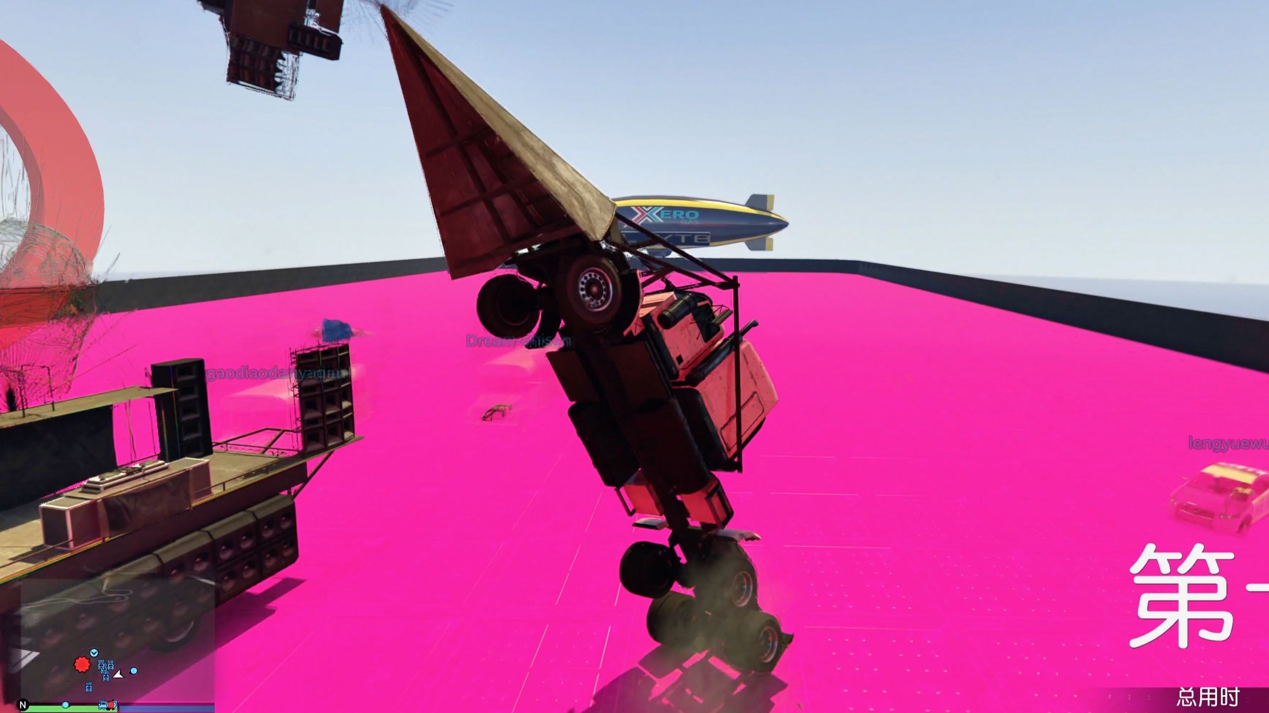 【可子小猫】怼怼乐，怼的零件到处飞！没挡板，全靠右！