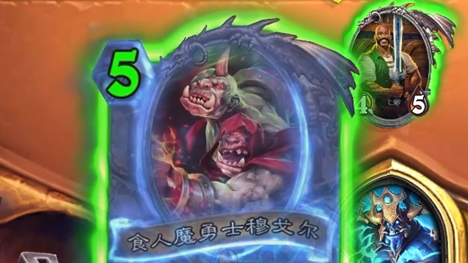 越墙打脸，就是傻子王的含金量！