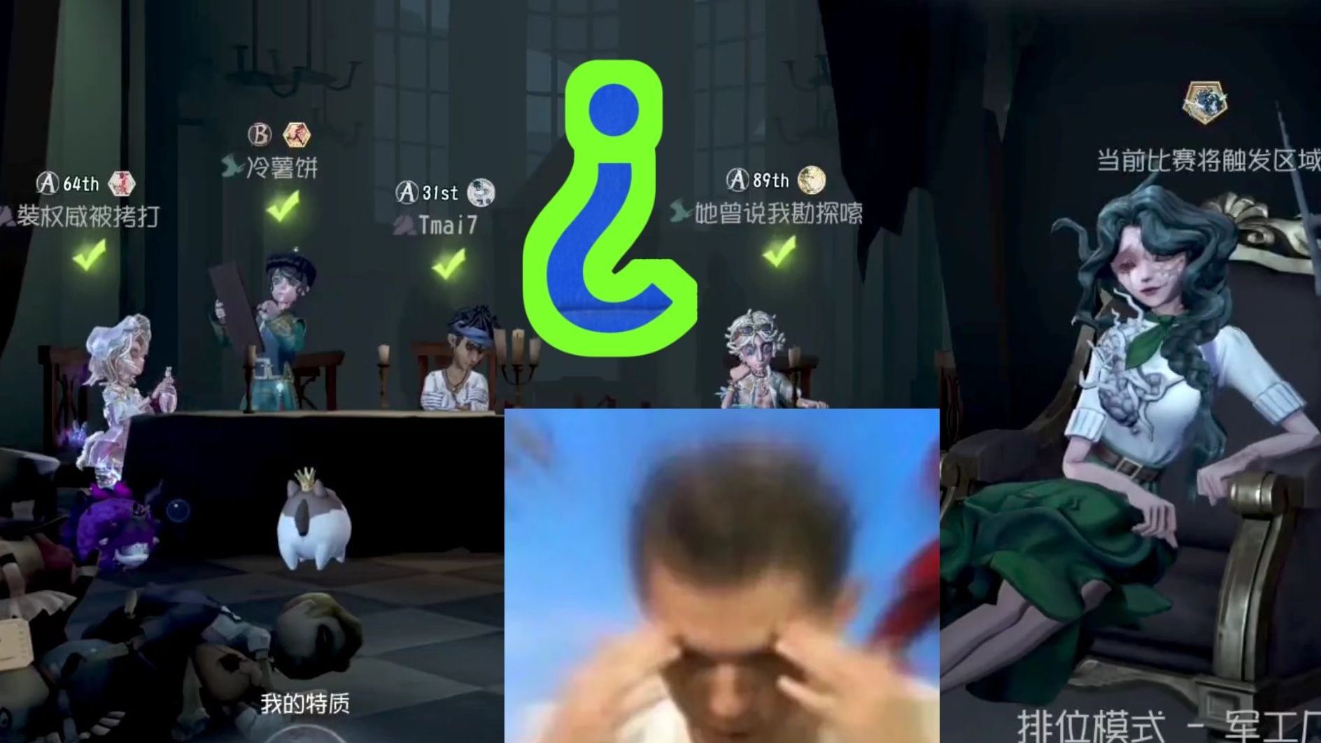【解说】赛季初排位开金光教程