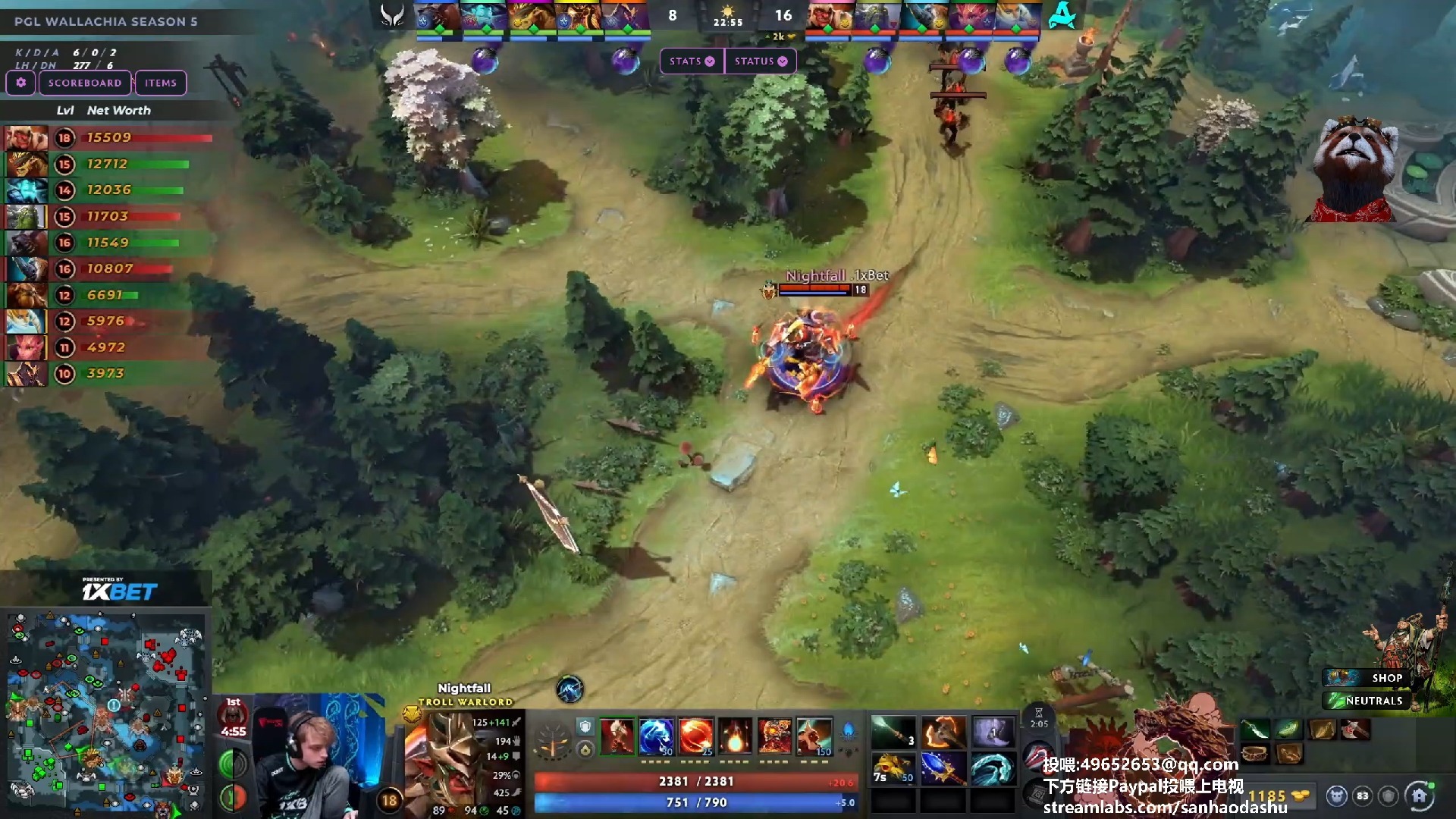 【三好大叔Dota2】XG vs Aurora P1 2025PGL S5 瑞士轮