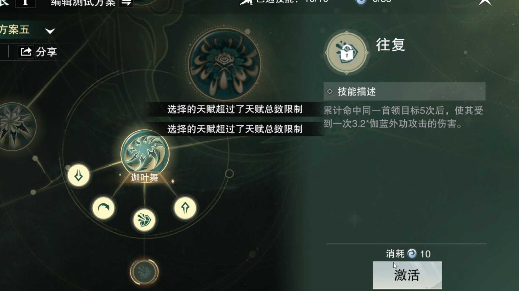 纯粹的输出，极致的享受