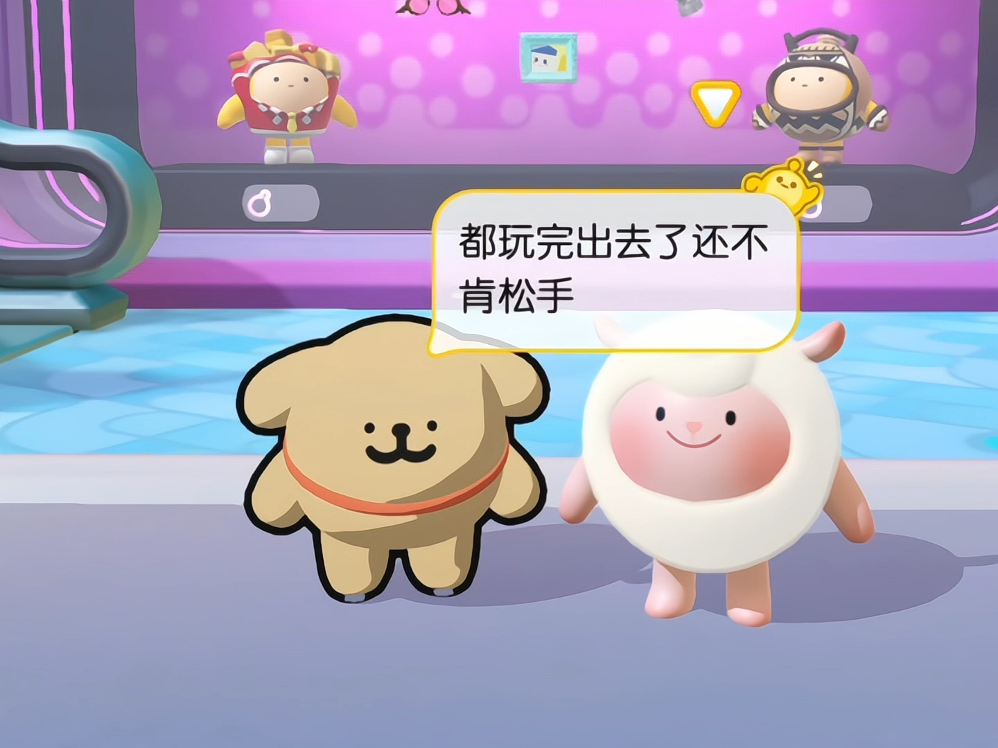 海王和海后最后谁赢了