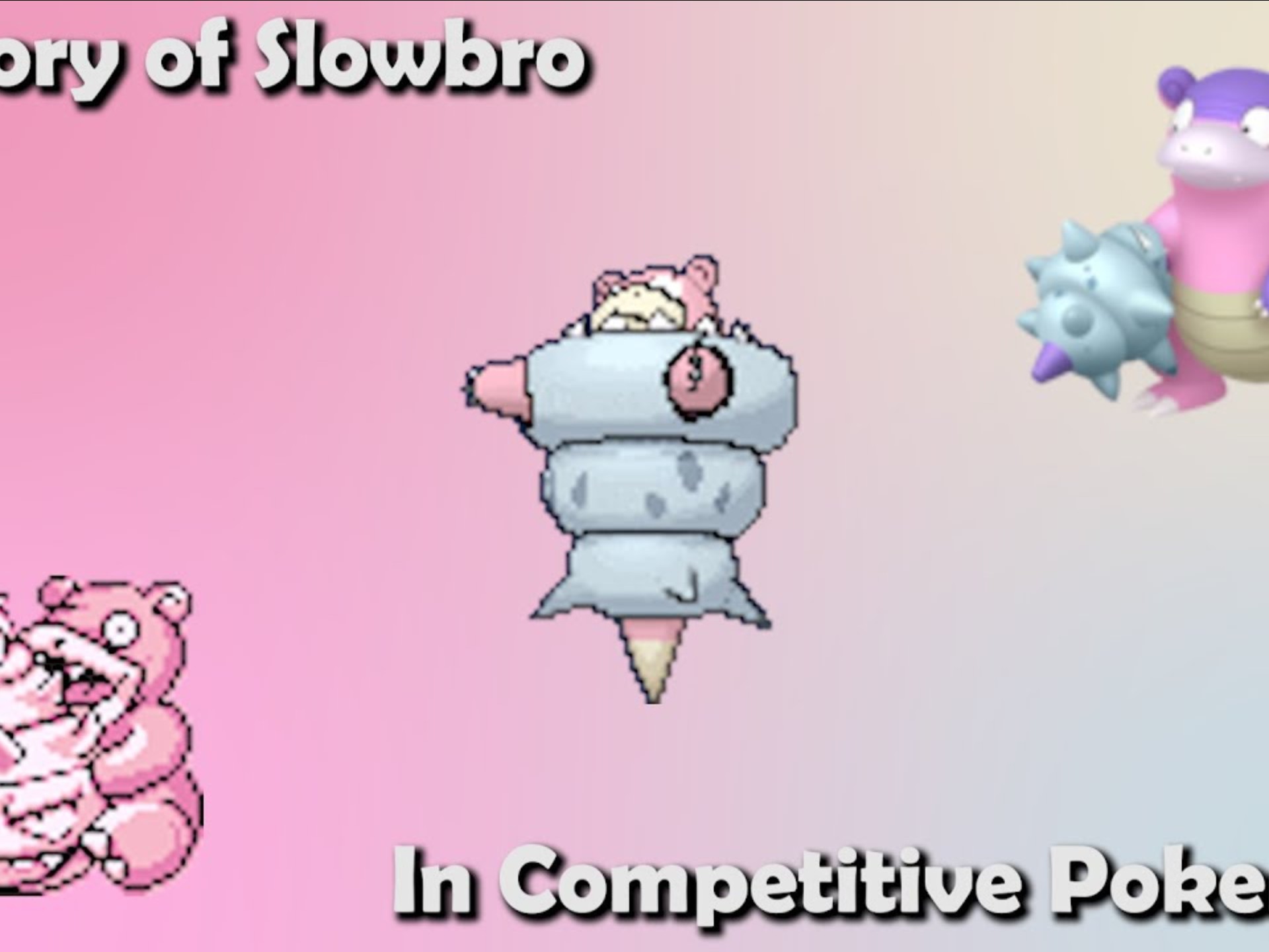 【熟肉】精灵宝可梦对战历史重置 呆壳兽