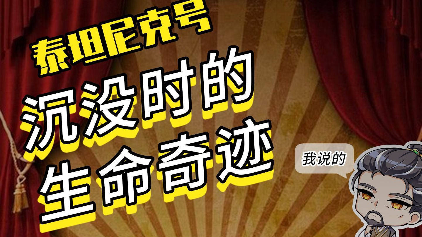 【跑团】奇迹乐园露比特22 | 我是人民的艺术
