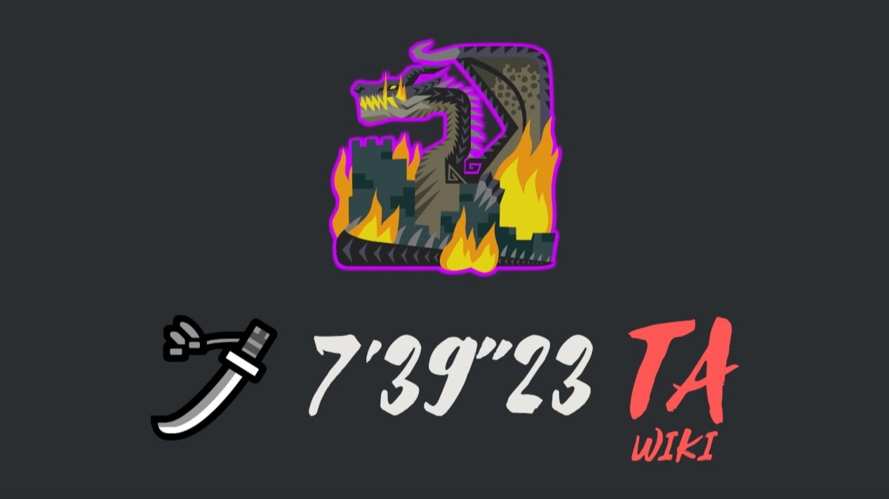 【MHWI】太刀 黑龙 739 TA