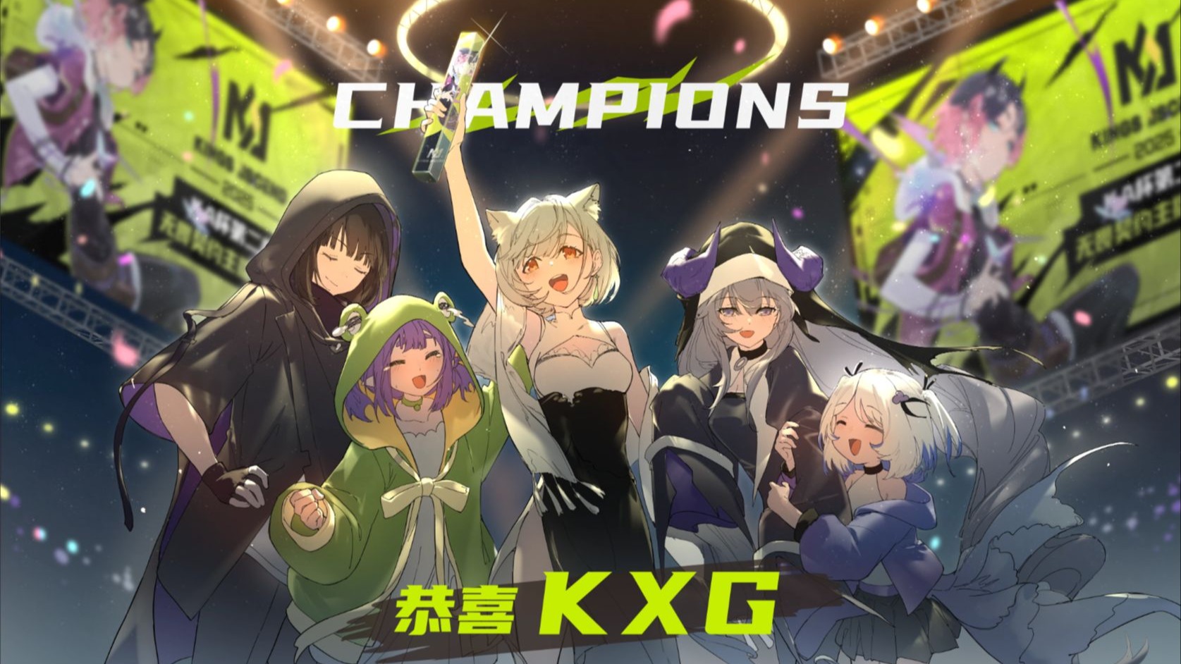 KXG l 飞吧，我的翅膀