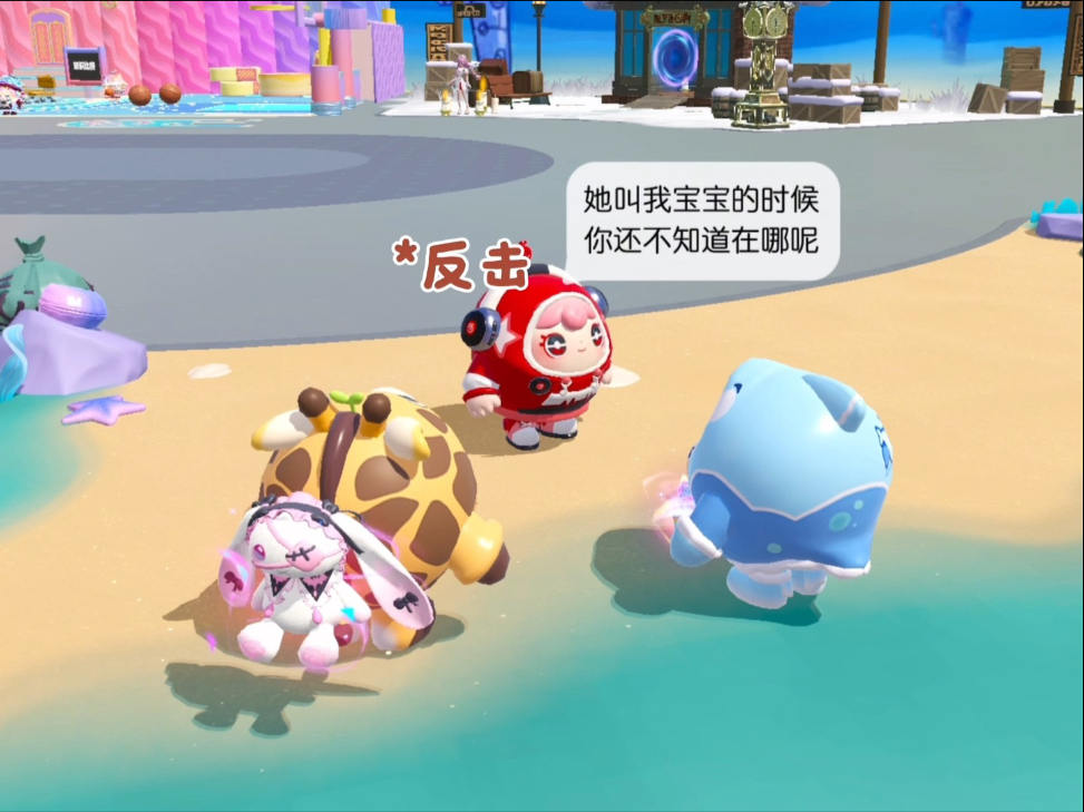 闺闺和男友是天生的宿敌？