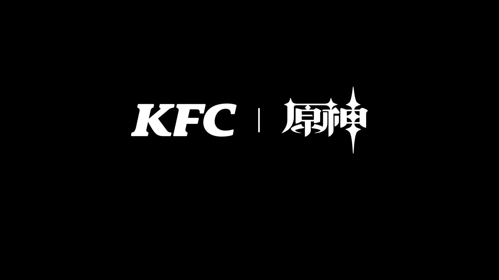 KI国王：谁动了我的宝？？？？！！！！