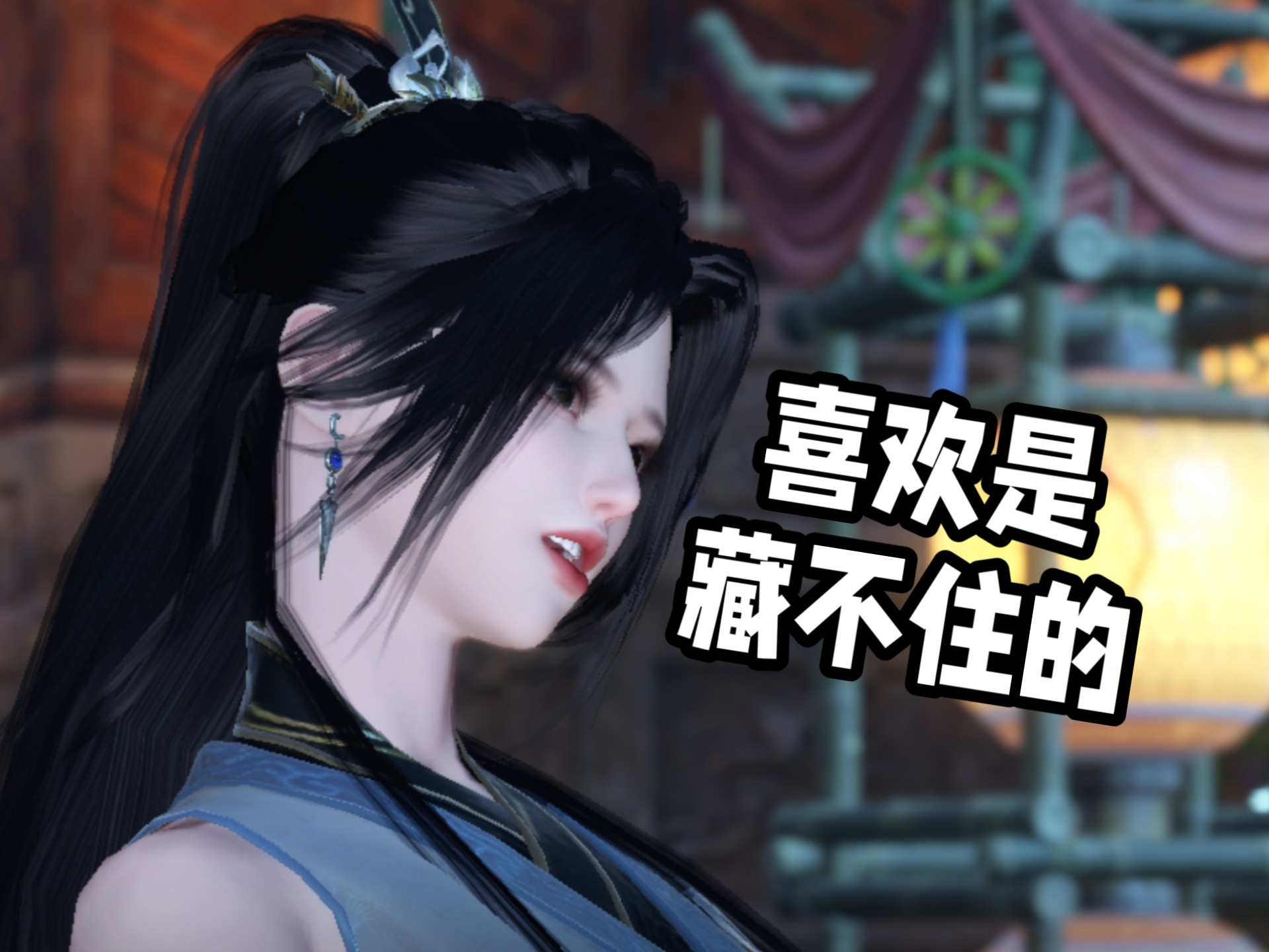 你有多偏爱李飞卿？心动皆有迹可循。