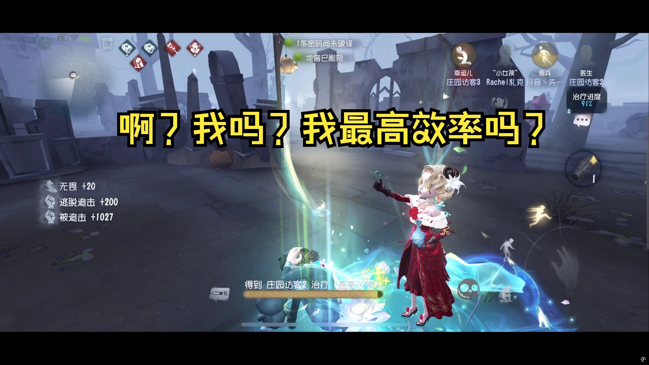 新版本佣兵十元天赋教程免费送
