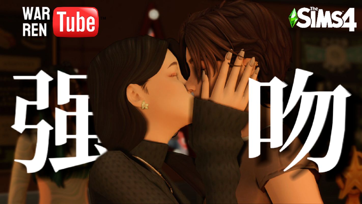 【25百合新剧】败犬女王养成记丨蓝色是雨天的蓝色 EP3【模拟