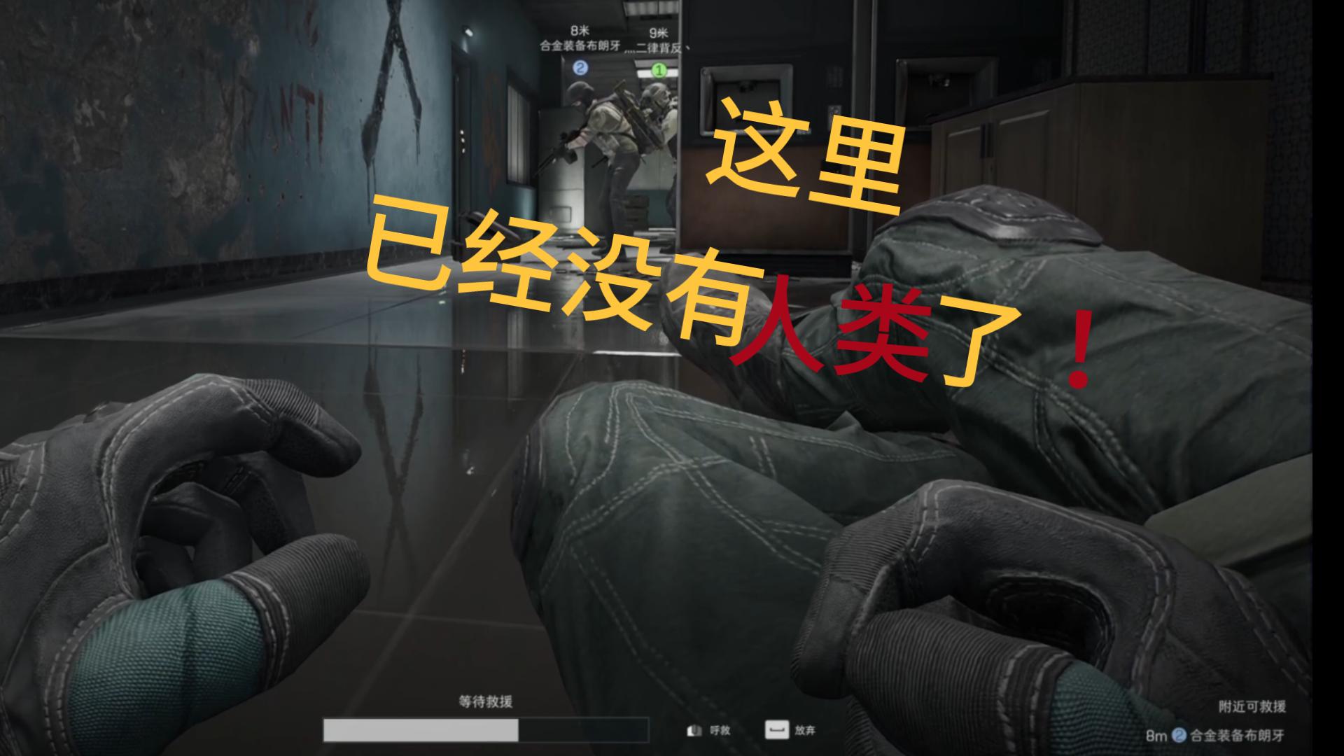 真正的寒心从来都不是大吵大闹......