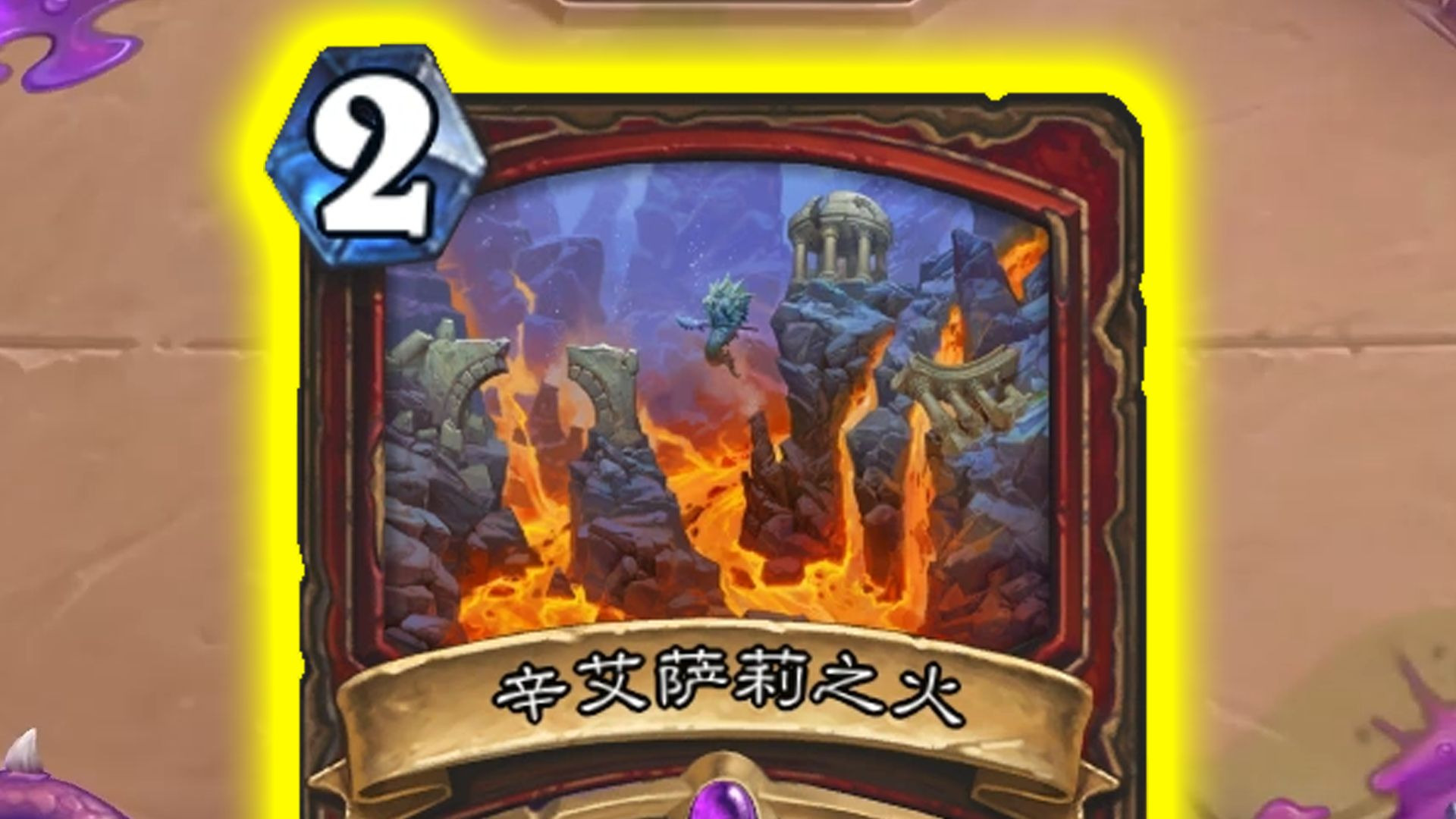 没人能拒绝，挖宝的快乐！