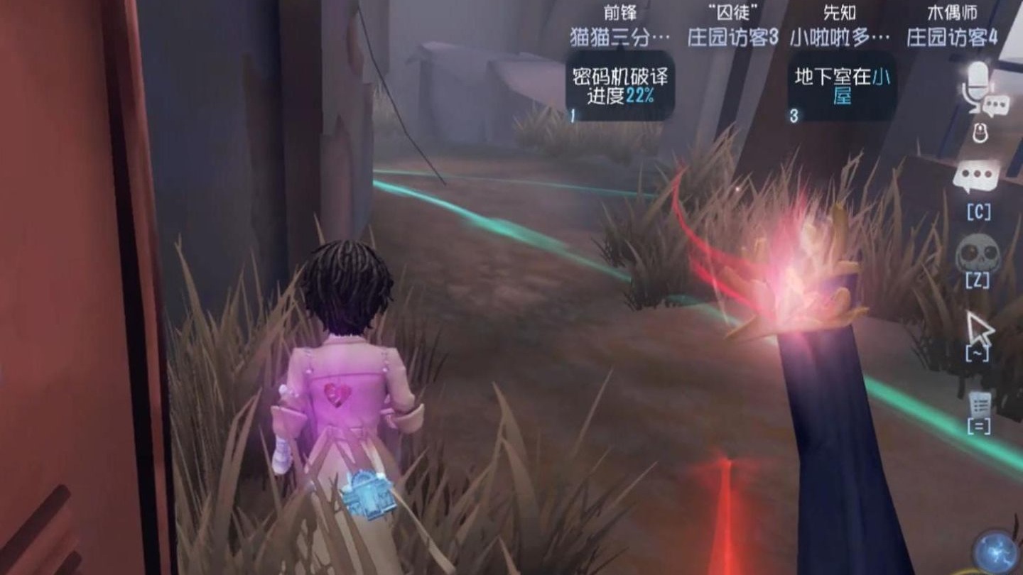 万花丛中过 片叶不沾身