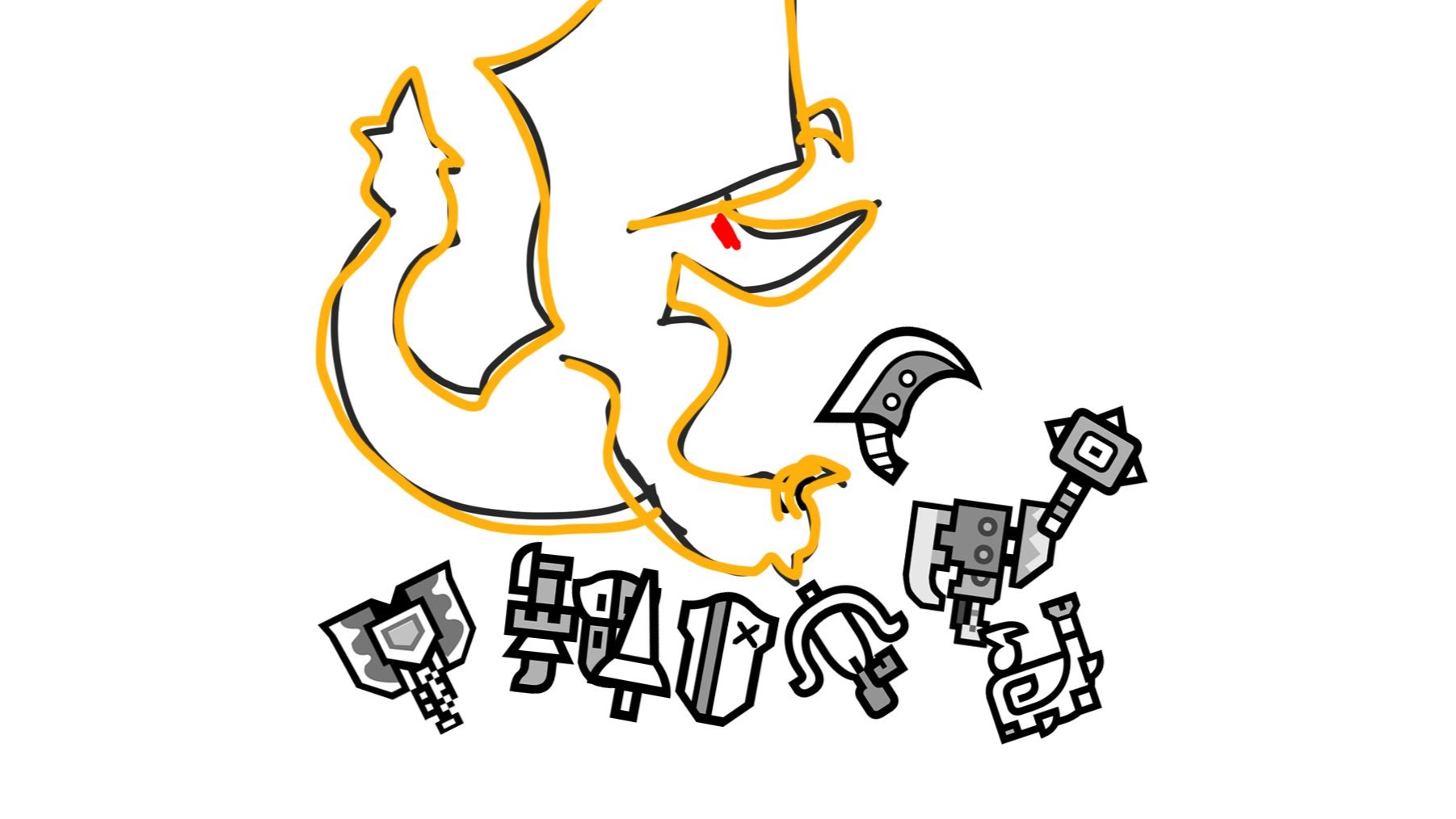 【荒野】大咸鱼教你重武器打95千刃（含轻弩）